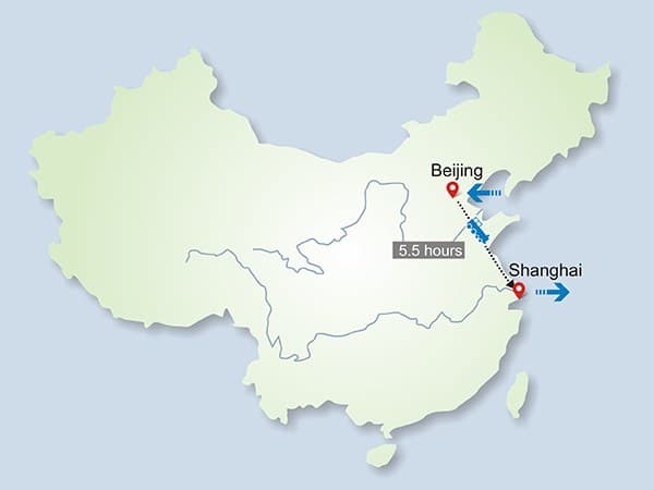 抵達北京接機後前往酒店
