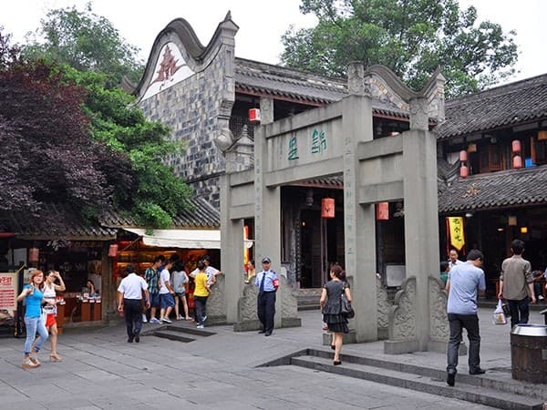 Chengdu Chengdu Research Base of Giant Panda Breeding, Renmin Park, Jinli Old Street