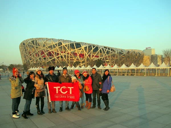 中國's Platinum Triangle: Imperial Capitals & Avatar Peaks Adventure 14 日遊