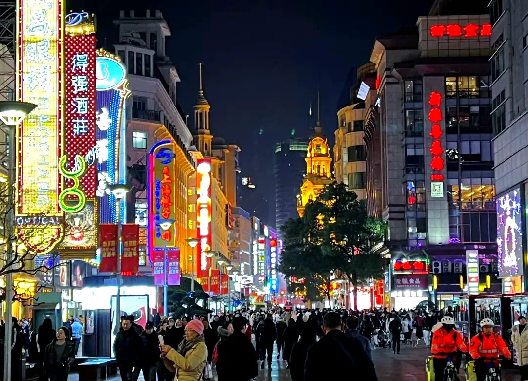 南京路步行街夜景